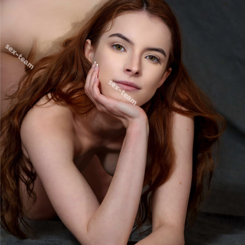 Люсина