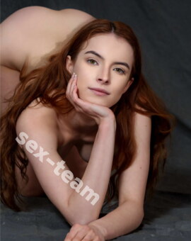 Люсина