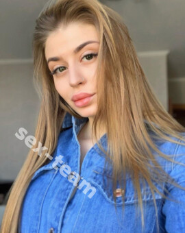 Люсина