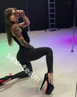 Люсина
