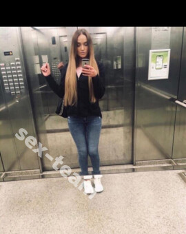 Милена