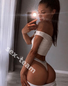 Ангелина
