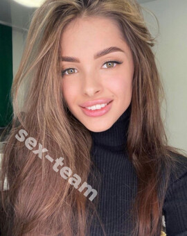 Ангелина