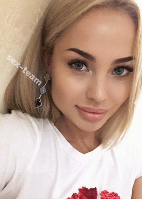 Алекса