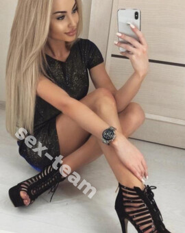 Алекса