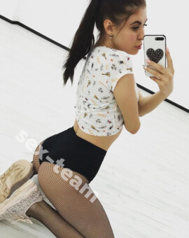 Нина