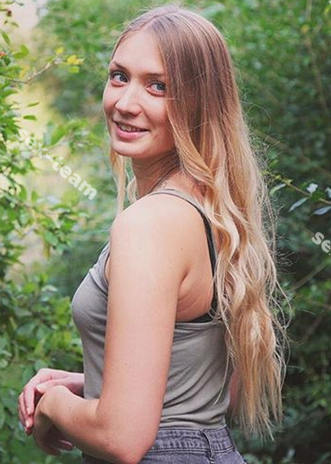 Полина