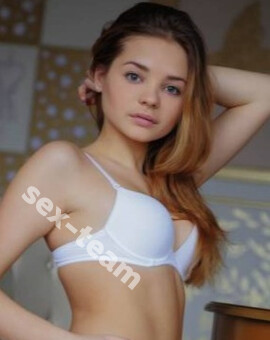 Катя