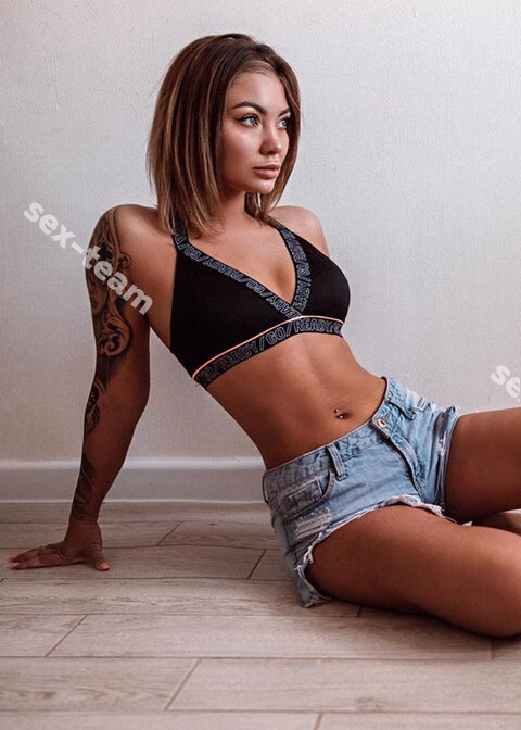 Алина