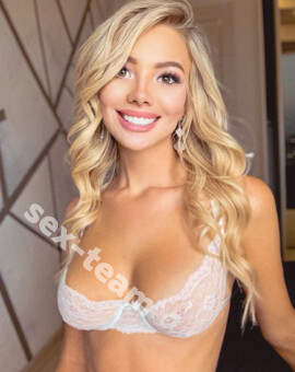 Алина