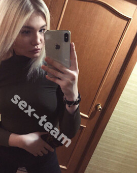 Кира