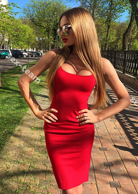 МИЛАНА