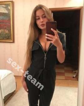 Алена