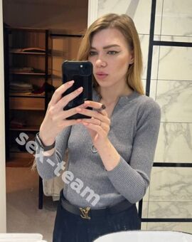 Ирина