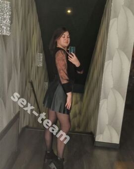 Юлия