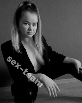 МАРИНА