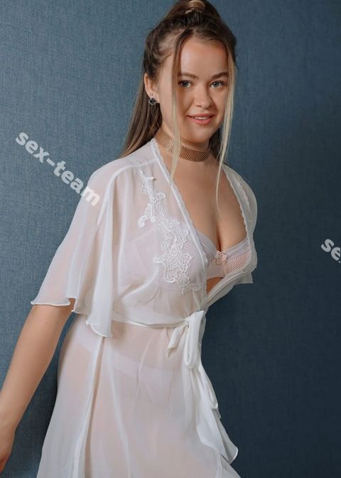 МАРИНА